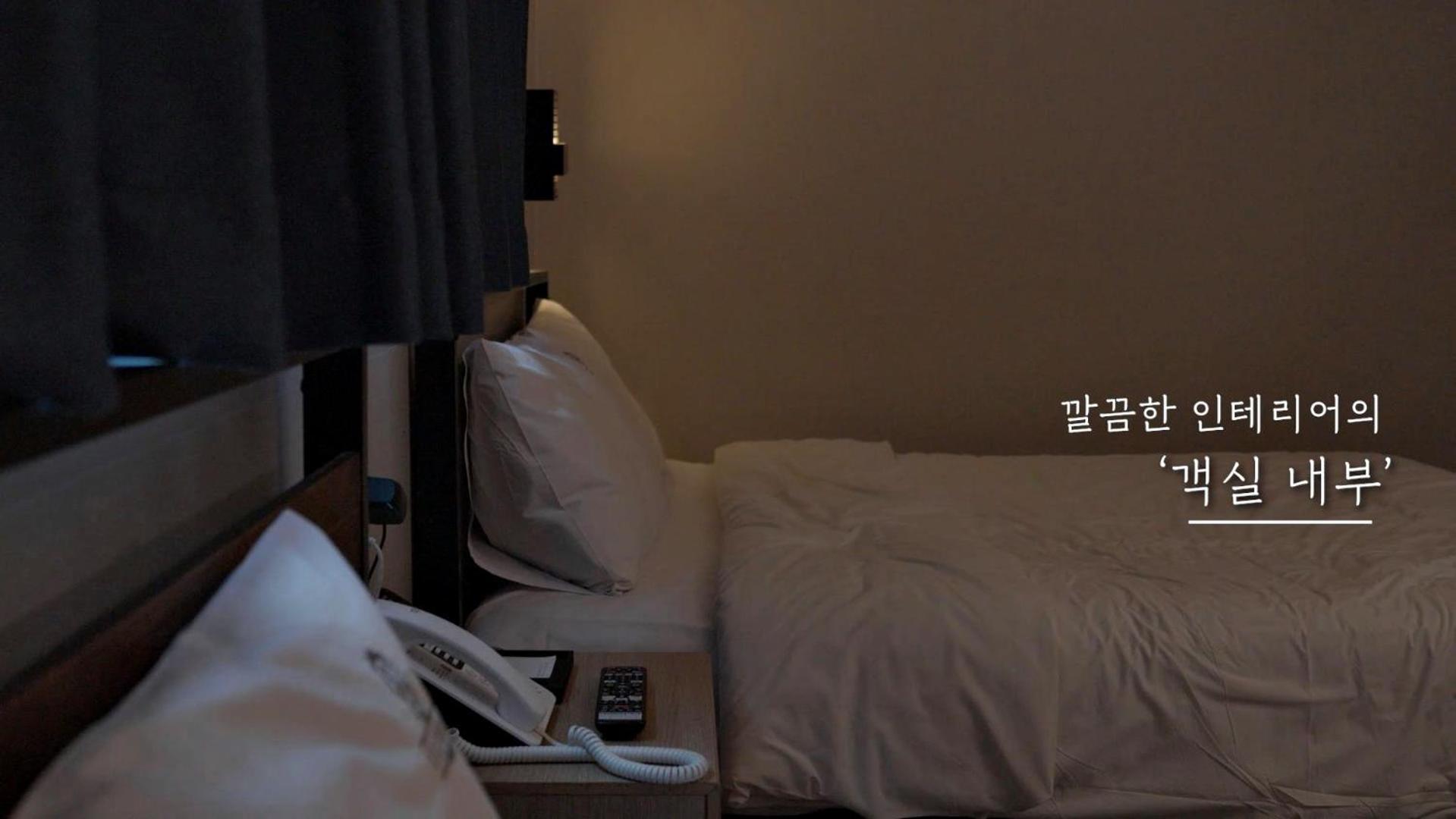 Stay Pohang Hotel Buitenkant foto