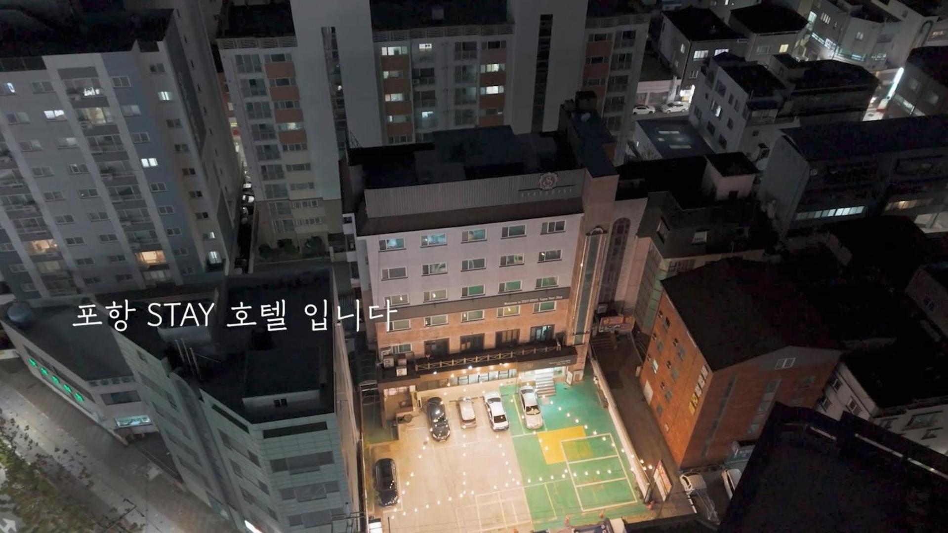 Stay Pohang Hotel Buitenkant foto