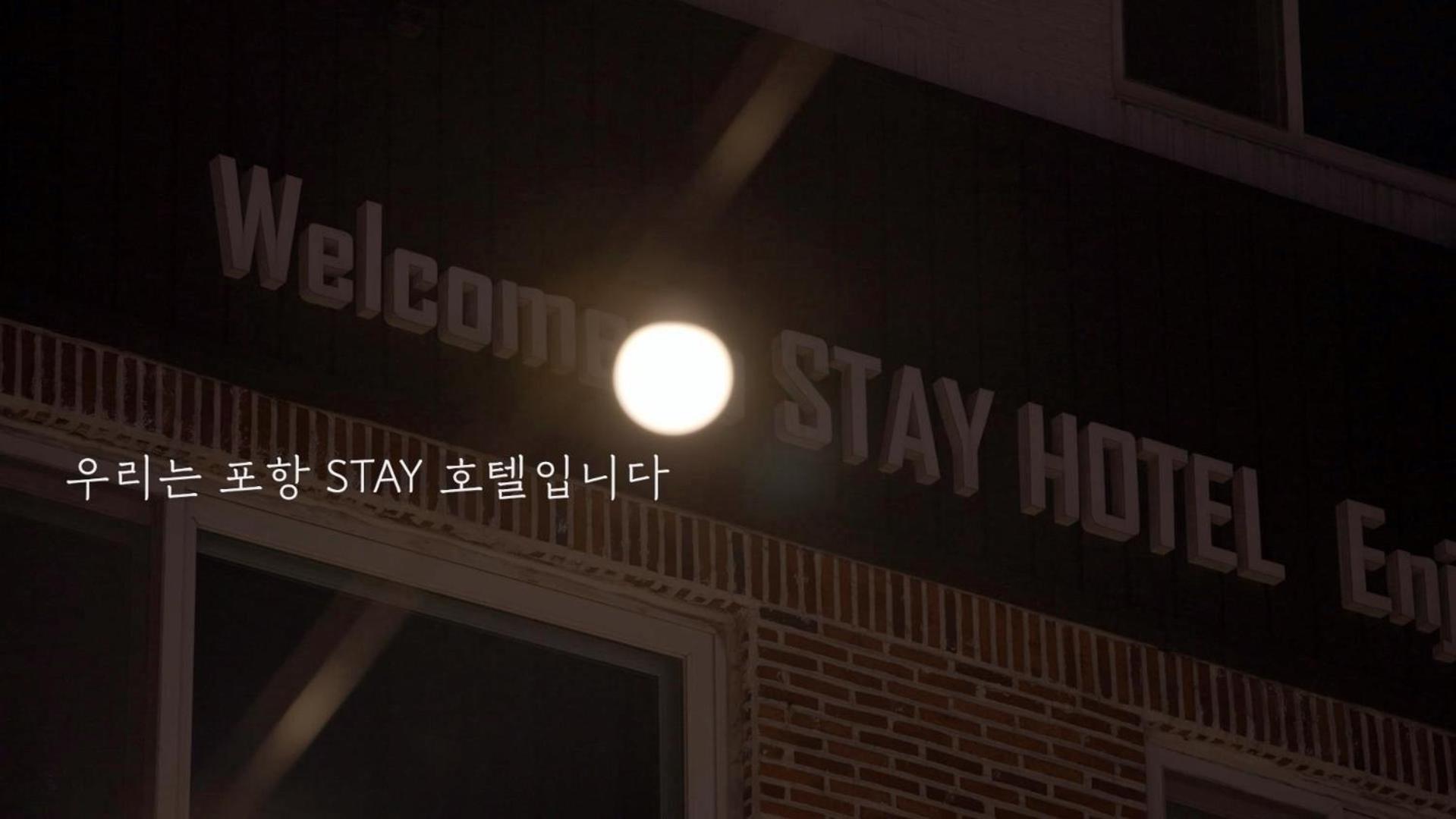Stay Pohang Hotel Buitenkant foto
