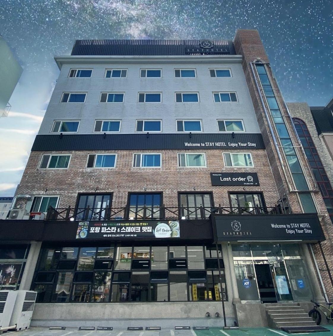Stay Pohang Hotel Buitenkant foto