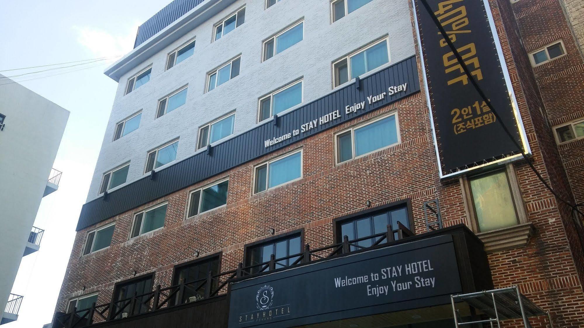 Stay Pohang Hotel Buitenkant foto