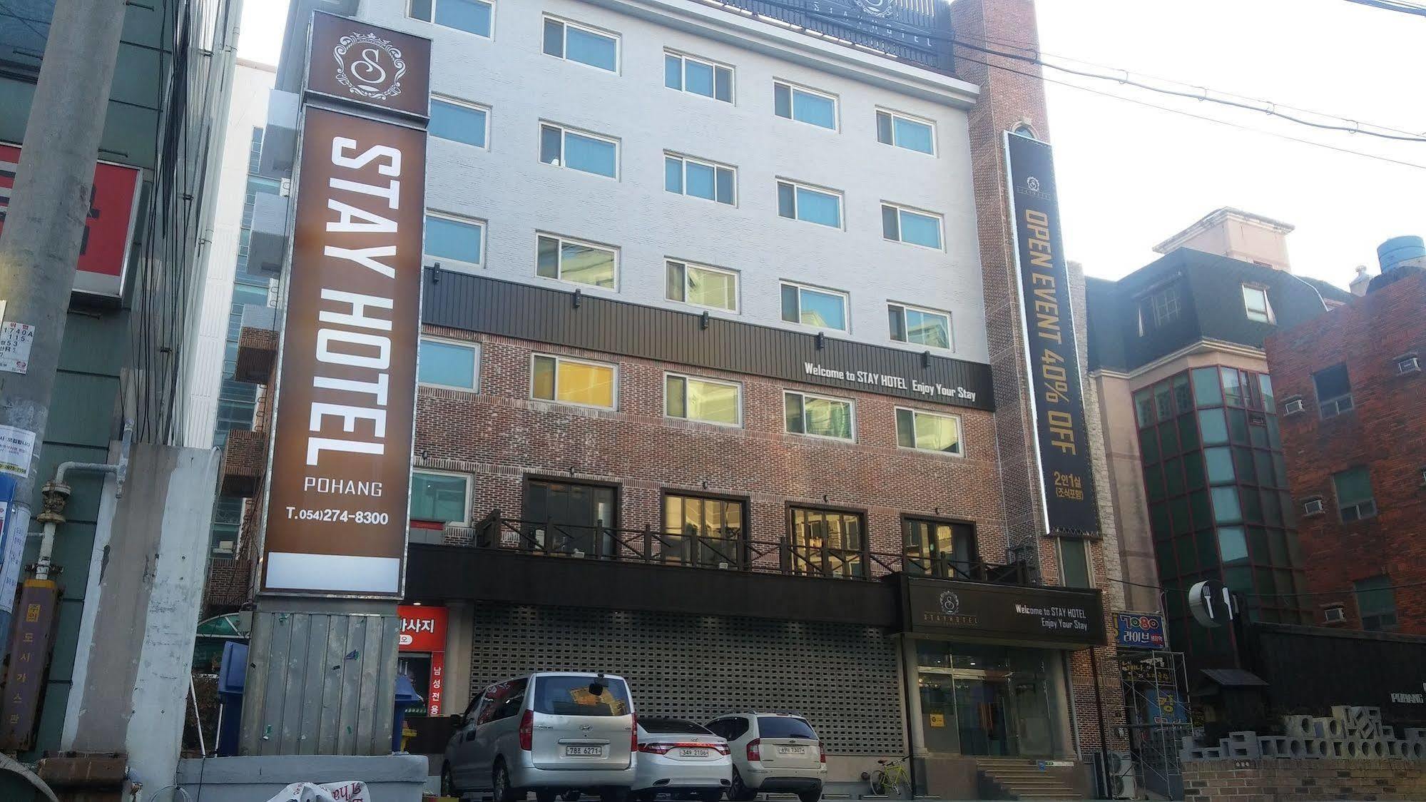 Stay Pohang Hotel Buitenkant foto